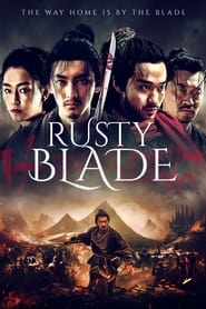 Rusty Blade (2022)